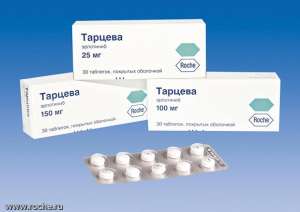 Тут Тарцева  купить намного быстрее в наличии и под заказ на выгодных условиях. - объявление